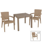 Τραπεζαρία Explore-Halcyon pakoworld σετ 5τεμ PP cappuccino 90x90x73,5εκ. κωδ.0060-253-000071