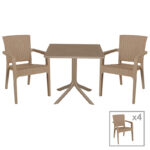 Τραπεζαρία Groovy-Halcyon pakoworld σετ 5τεμ PP cappuccino 80x80x74,5εκ. κωδ.0060-253-000092