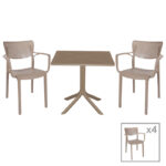 Τραπεζαρία Groovy-Frontline pakoworld σετ 5τεμ PP cappuccino 80x80x74,5εκ. κωδ.0060-253-000096