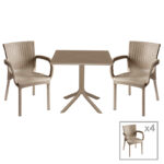 Τραπεζαρία Groovy-Festive pakoworld σετ 5τεμ PP cappuccino 80x80x74,5εκ. κωδ.0060-253-000101