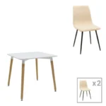 Τραπεζαρία Natali-Noor pakoworld σετ 3τεμ  MDF λευκό-μπεζ-πόδια φυσικό 80x80x76εκ κωδ. 0060-200-001267