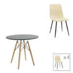 Τραπεζαρία Julita-Noor pakoworld σετ 5τεμ MDF μαύρο-μπεζ ύφασμα Φ80x73εκ κωδ. 0060-200-001300