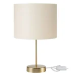 Επιτραπέζιο φωτιστικό PWL-1183 pakoworld Ε27 κρεμ-χρυσό Φ22x36.5εκ. κωδ.0060-147-000100