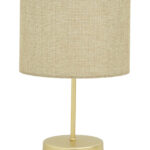 Επιτραπέζιο φωτιστικό PWL-0961 pakoworld Ε27 μπεζ καφέ-χρυσό Φ22x32εκ κωδ. 0060-147-000007