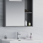 Καθρέφτης ISABEL LED 70cm. χρ. ANTHRACITE κωδ. 3MISA070AN